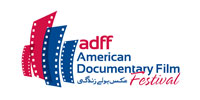 american-documentary-film-festival
