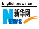 xinhua-news