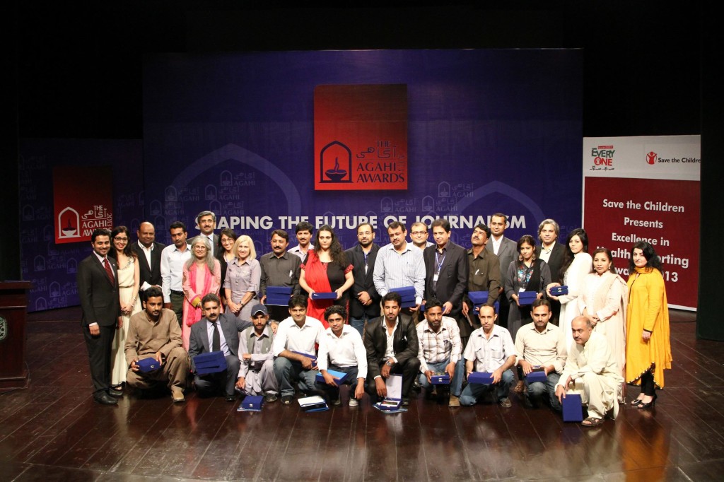 AGAHI Awards 2013 Winners Pakistan's best journalists at the AGAHI Awards 2013