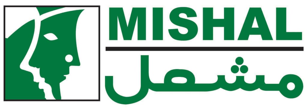 Mishal Pakistan Logo